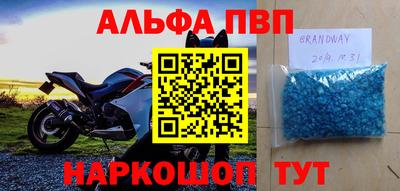 метадон Краснодар