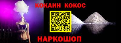 метадон Краснодар