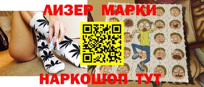 Альфа ПВП Краснокаменск