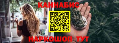 Альфа ПВП Краснокаменск