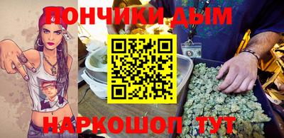 метадон Краснодар