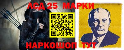 Альфа ПВП Краснокаменск
