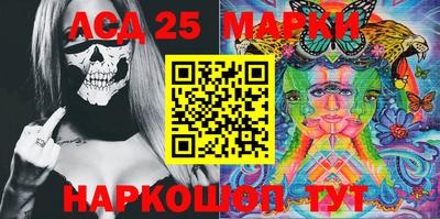 метадон Краснодар