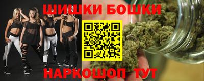 метадон Краснодар