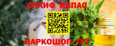 метадон Краснодар