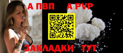 метадон Краснодар