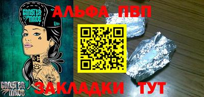 твердый Краснознаменск