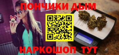 метадон Краснодар