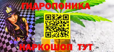 Альфа ПВП Краснокаменск