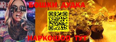 метадон Краснодар