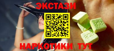 твердый Краснознаменск