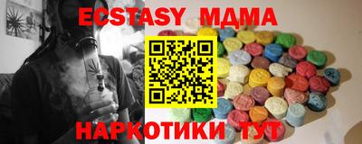твердый Краснознаменск
