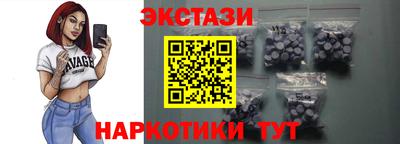 метадон Краснодар