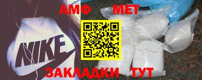 твердый Краснознаменск