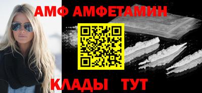 твердый Краснознаменск