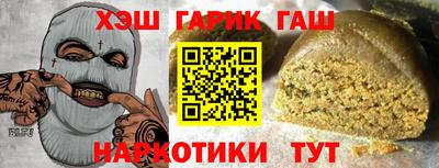 твердый Краснознаменск