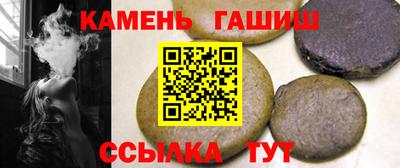 твердый Краснознаменск