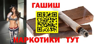 Альфа ПВП Краснокаменск