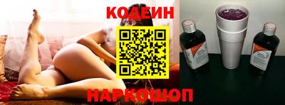 метадон Краснодар