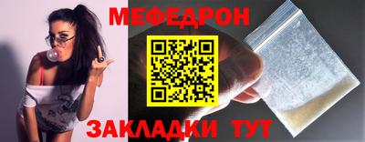 твердый Краснознаменск