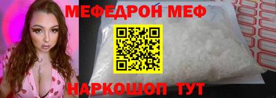 метадон Краснодар