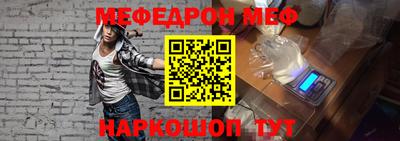 твердый Краснознаменск